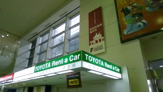 空港から出発でーす！