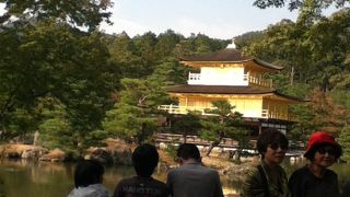 京都旅行のメイン