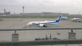 日本から世界へ