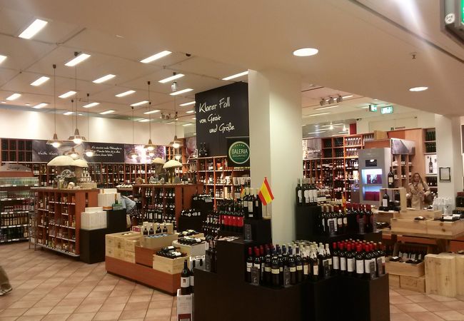 wine shop