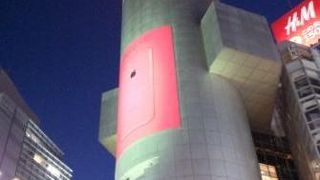 もはや名所のひとつ