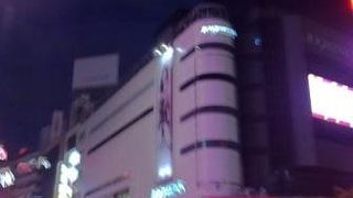 男性向けの１０９