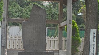 生麦事件のリチャードソンの落馬・絶命した場所