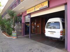 アニーズプレイス 写真