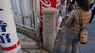 意外にも・・・