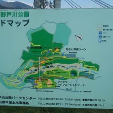 園内地図