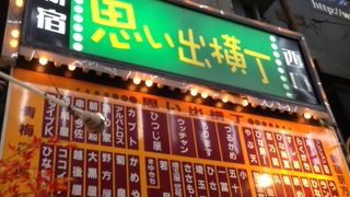 食欲そそります