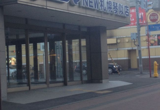 市街地まで行かなくても大丈夫！