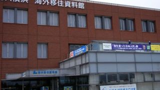 国際協力の活動がわかるところ