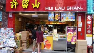 マンゴーデザートを