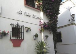La Villa Marbella 写真