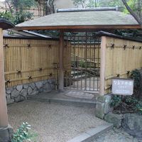 なだ万 本店 山茶花荘