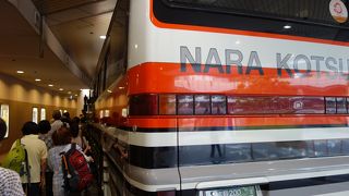 バスツアーの集合場所