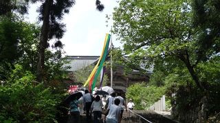 西国三十三箇所　第二十八番