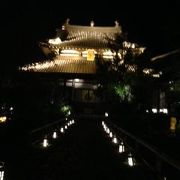 「五度目の京都」にお勧めします。