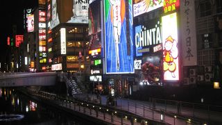 大阪に来た実感、大で−す。