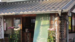 ここを神様が通られるのです