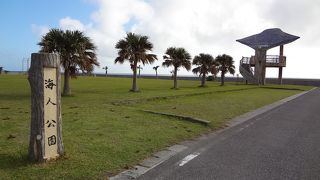 小浜島の南西端