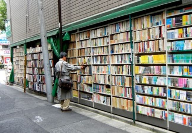 神田神保町古書店街