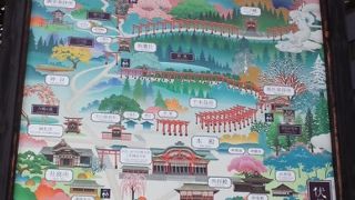 総本宮ですね。