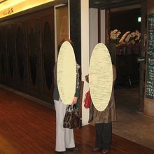 食事は撮るり忘れちゃいました。