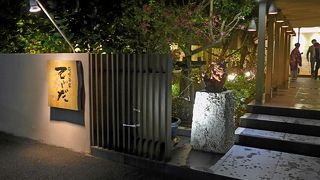 個室もありいい雰囲気の割には安い．お勧めの店