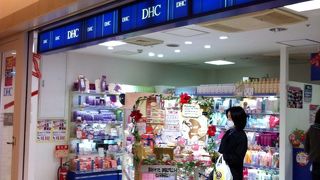 サプリがたくさん