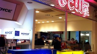 それなりに種類豊富