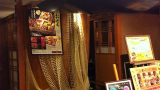 北海道を堪能できる