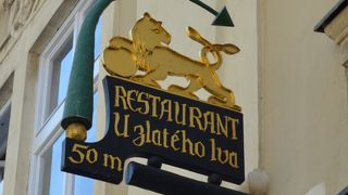 王の道の一つ、ツェレトナー通り