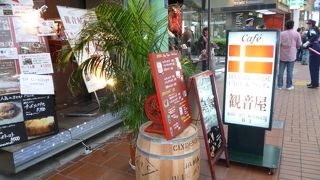 本当に観音様がいます