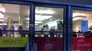 大きなコンビ二