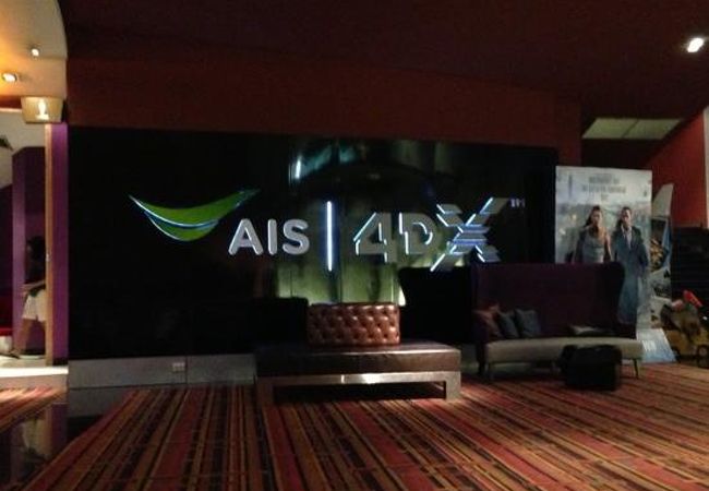 AIS 4DX Theater