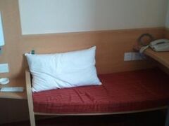 イビス ウーハン オプティック バレー 写真