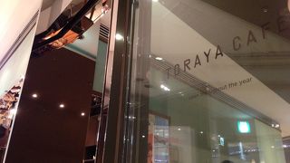 お隣さんとの距離に余裕があり、ゆっくりできます