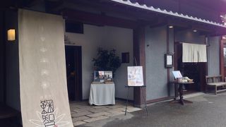 喫茶、かりんとう、コロッケなんでも美味しいです