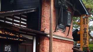 見学も、試食も、休憩も・・・