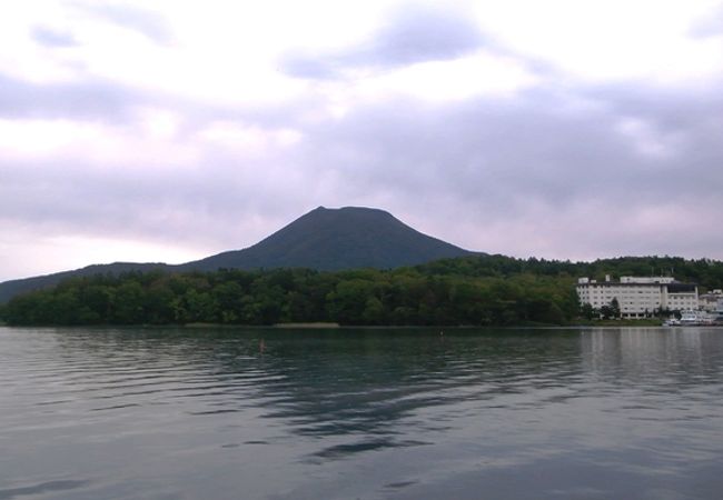 雄阿寒岳の勇姿