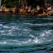 三大急流の一つ、来島海峡観潮船を体験してみたらいかが？