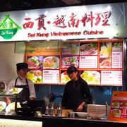 （上海）フードコート内にあるお手頃なベトナム料理屋さん