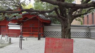 国の重要文化財です