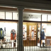 サマンサモスモス オタンタマン (みのおキューズモール店)