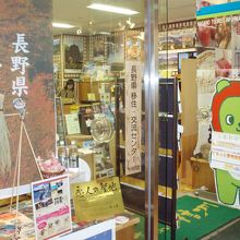 沢山のパンフ〜