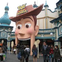 「トイ・ストーリー・マニア！」の施設前。