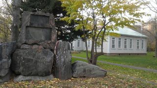 旧札幌農学校校舎の近くにある