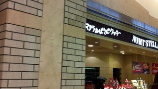 季節のクッキー