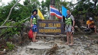 スコールに遭いましたが全然平気