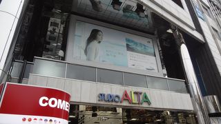 待ち合わせのメッカ