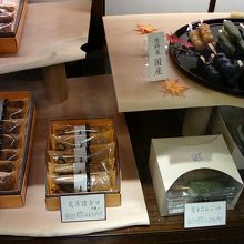 きれいなお団子です。