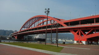 神戸大橋と北公園